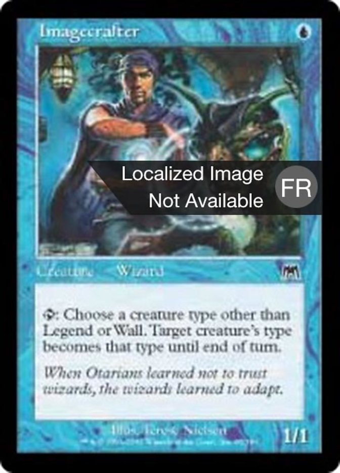 image Façonneur d'images