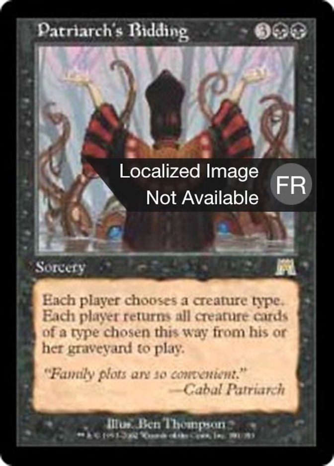 image Ordre du patriarche