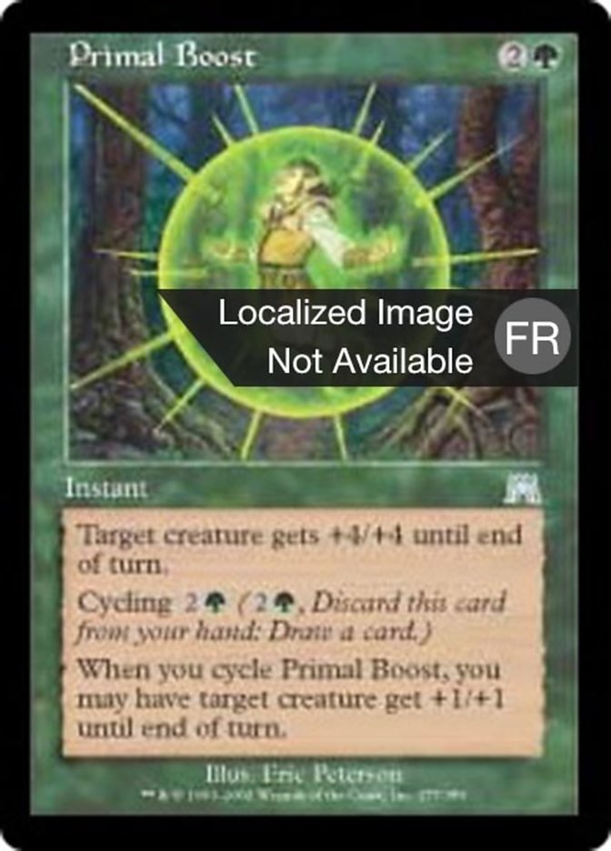 image Stimulus primordial