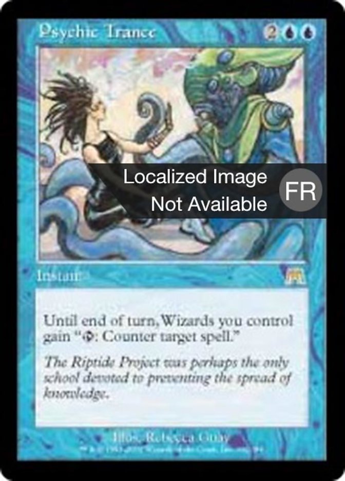 image Transe psychique