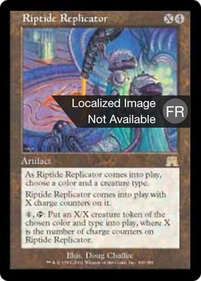 image Reproducteur du projet Jusant