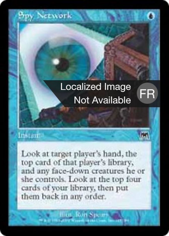 image Réseau d'espionnage