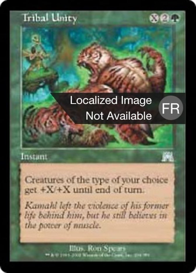 image Unité tribale