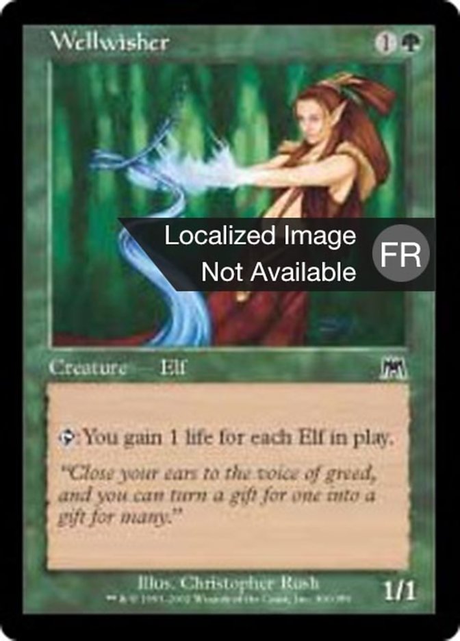 image Sibylle des fontaines