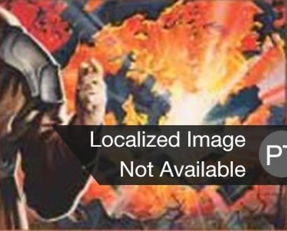 Explosão Errática