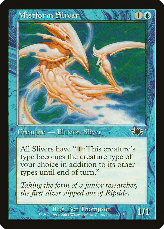 image Mistform Sliver
