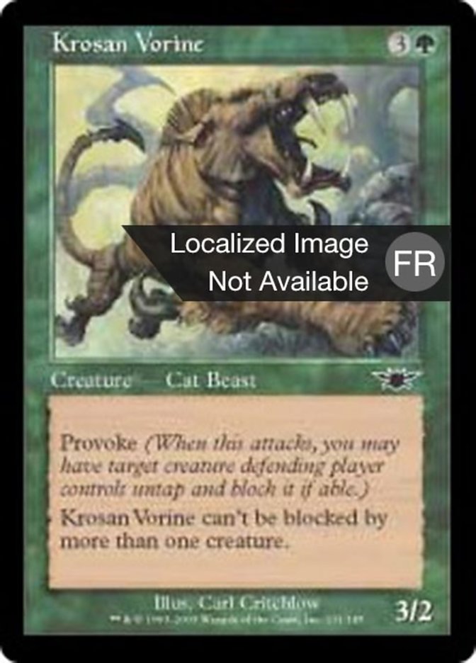 image Serval krosian