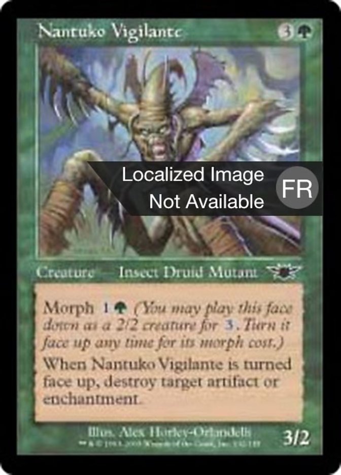 image Vigilant nantuko