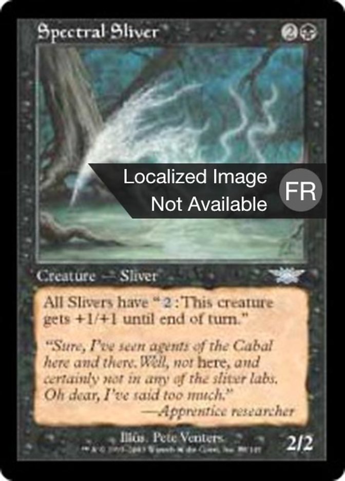 image Slivoïde spectral