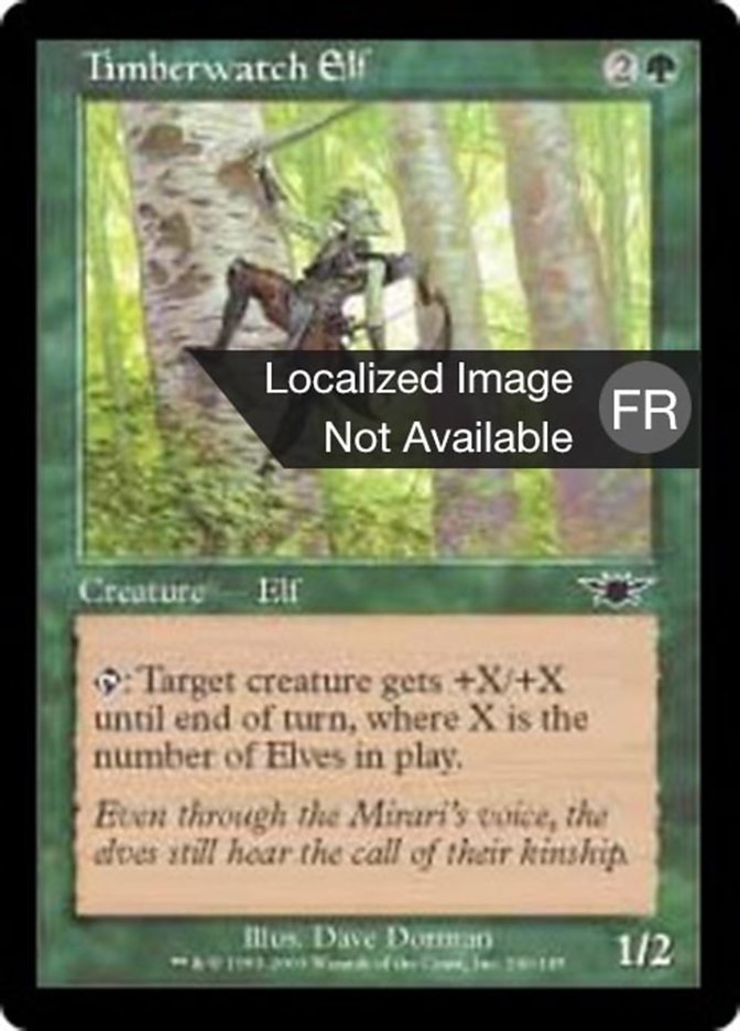 image Elfe gardebois