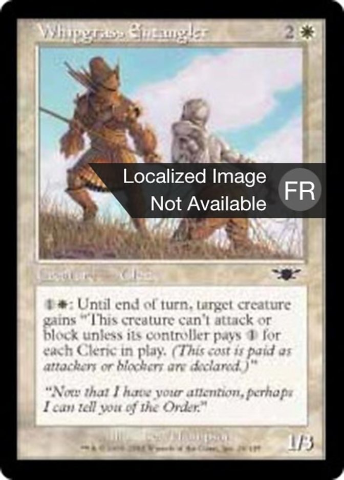 image Incitateur faucherbe