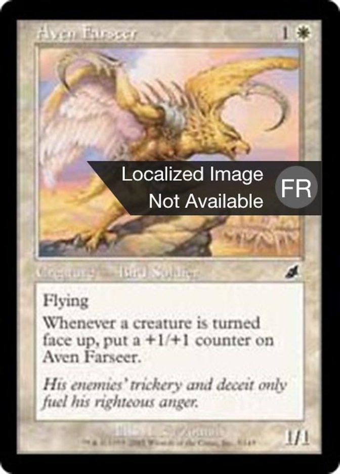 image Clairvoyant avemain