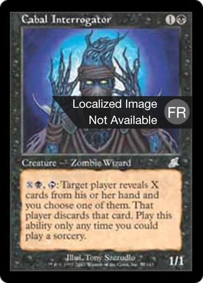 image Interrogateur de la Coterie