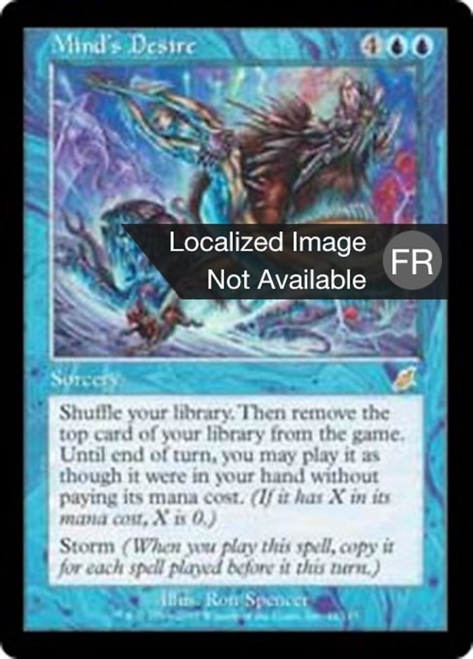 image À mon seul désir