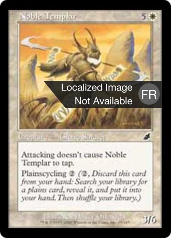 image Noble templier