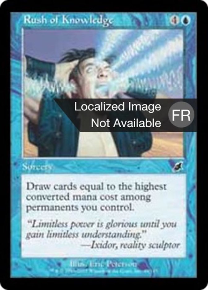 image Déferlante de connaissance