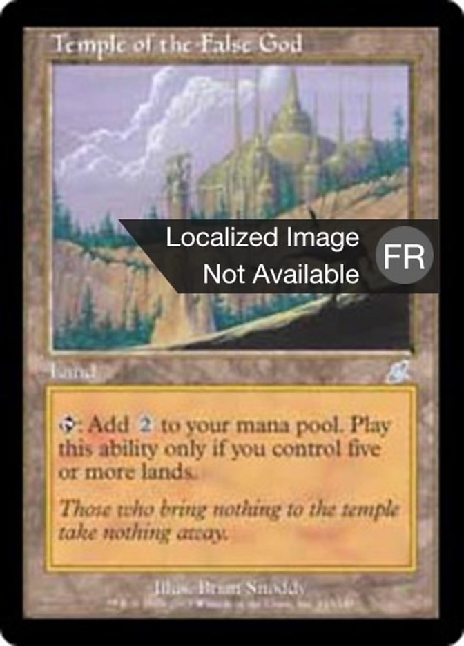 image Temple de la fausse divinité