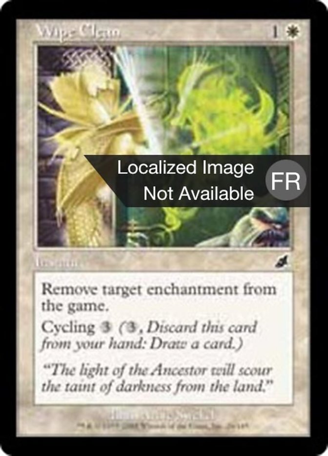 image Assainissement