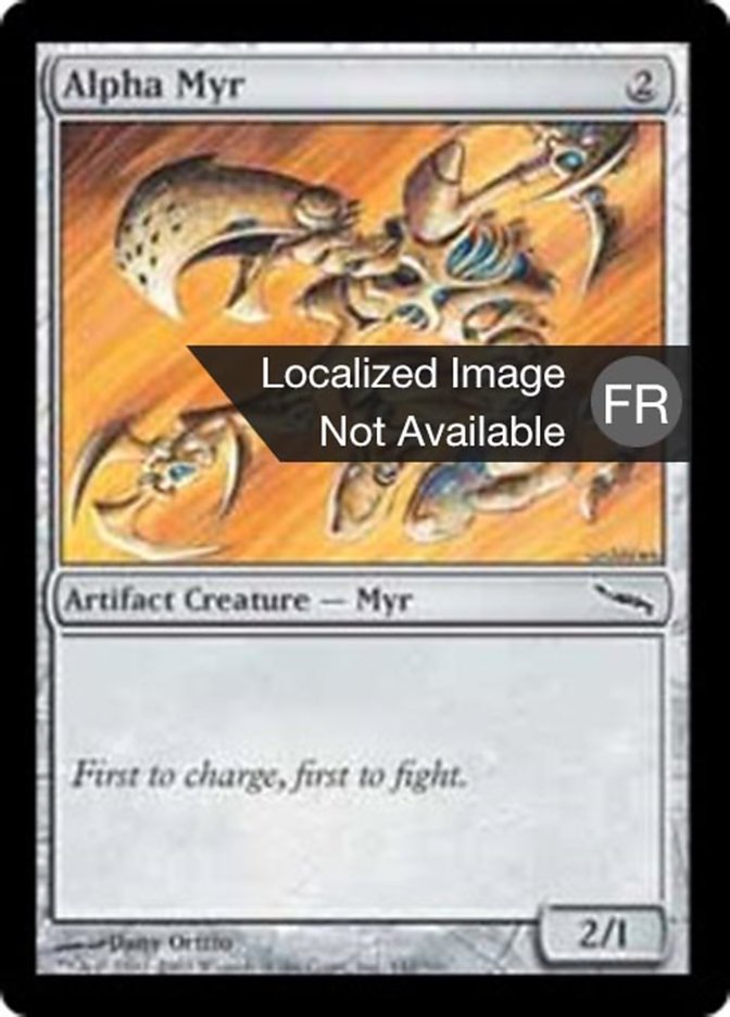 image Myr alpha
