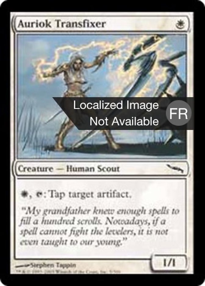 image Transperceuse aurioke