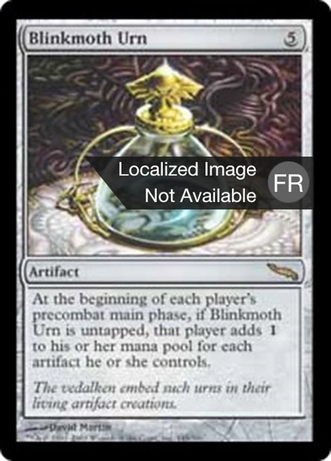 image Urne à scintimite