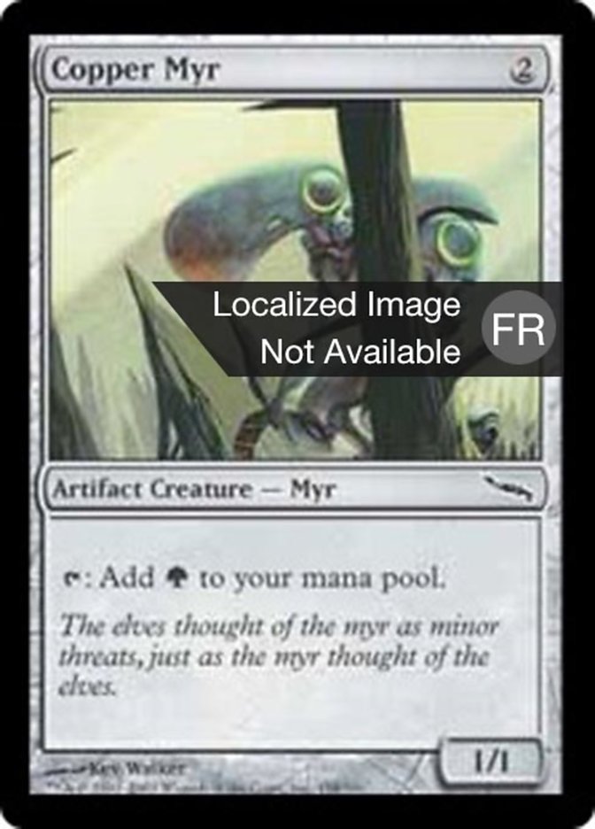 image Myr de cuivre