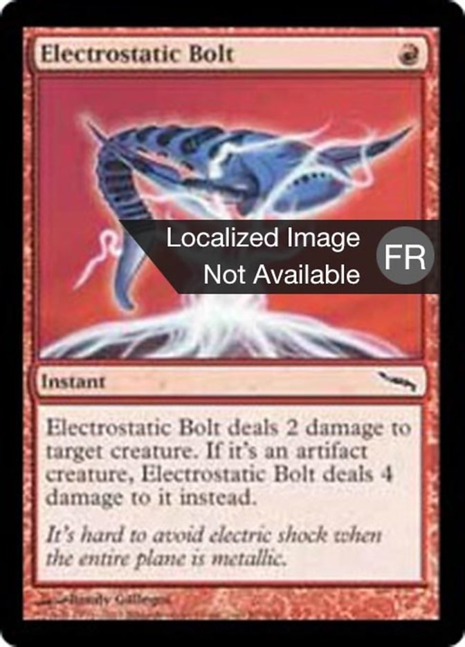 image Éclair électrostatique