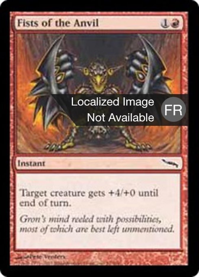 image Poings de l'enclume