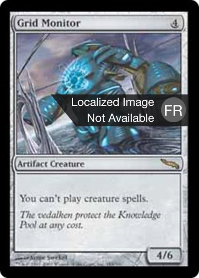 image Surveillant de la grille