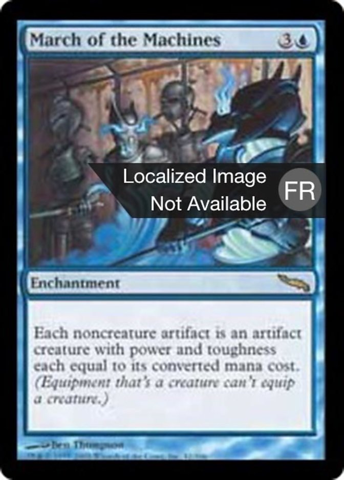 image Marche des machines