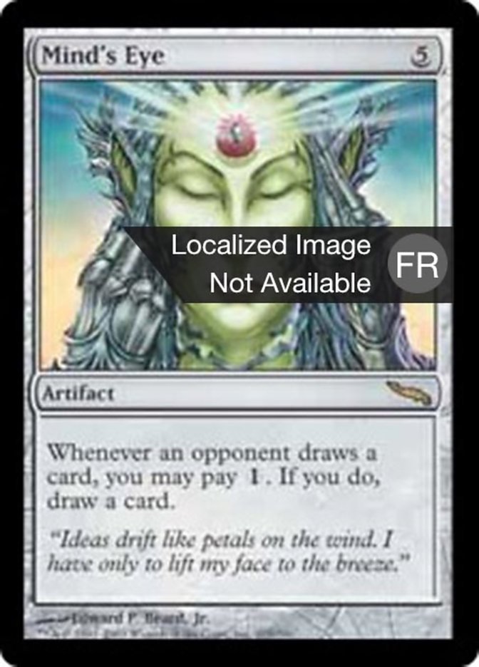 image Œil de l'esprit