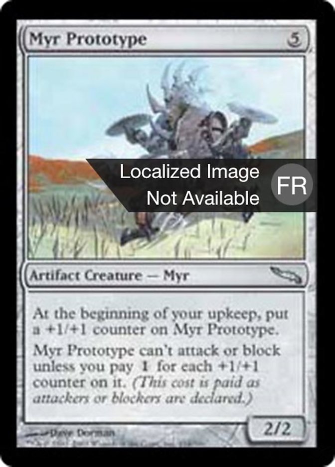 image Prototype myr
