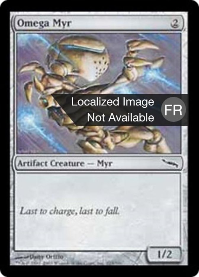 image Myr oméga