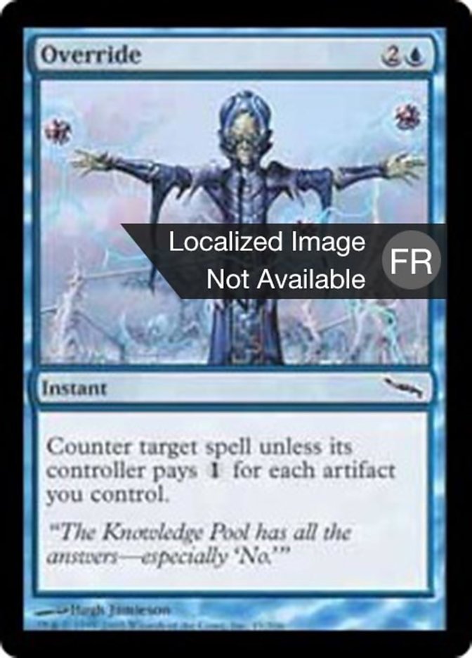 image Prépondérance