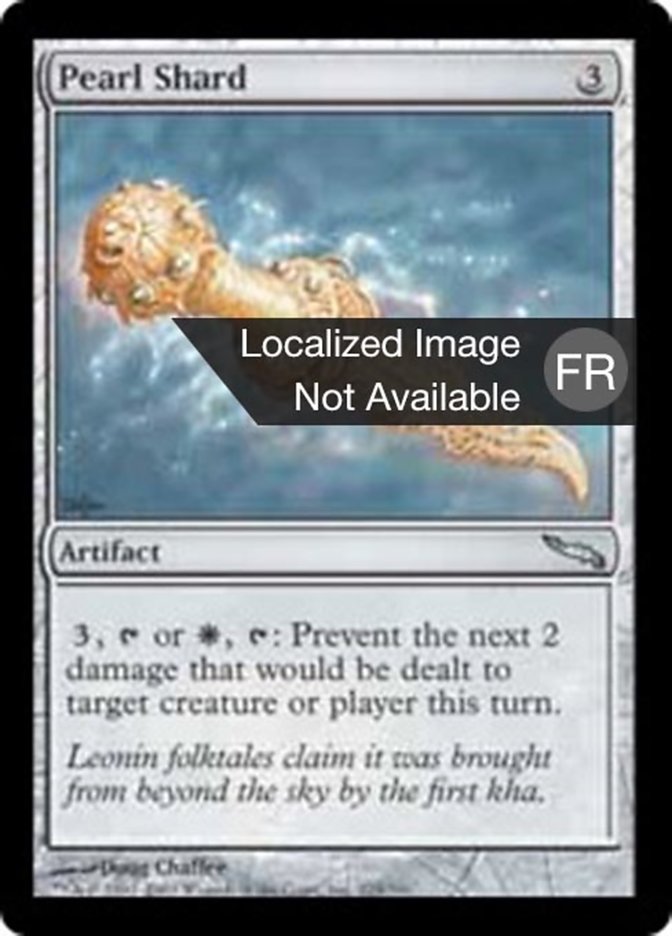 image Écharde de perle