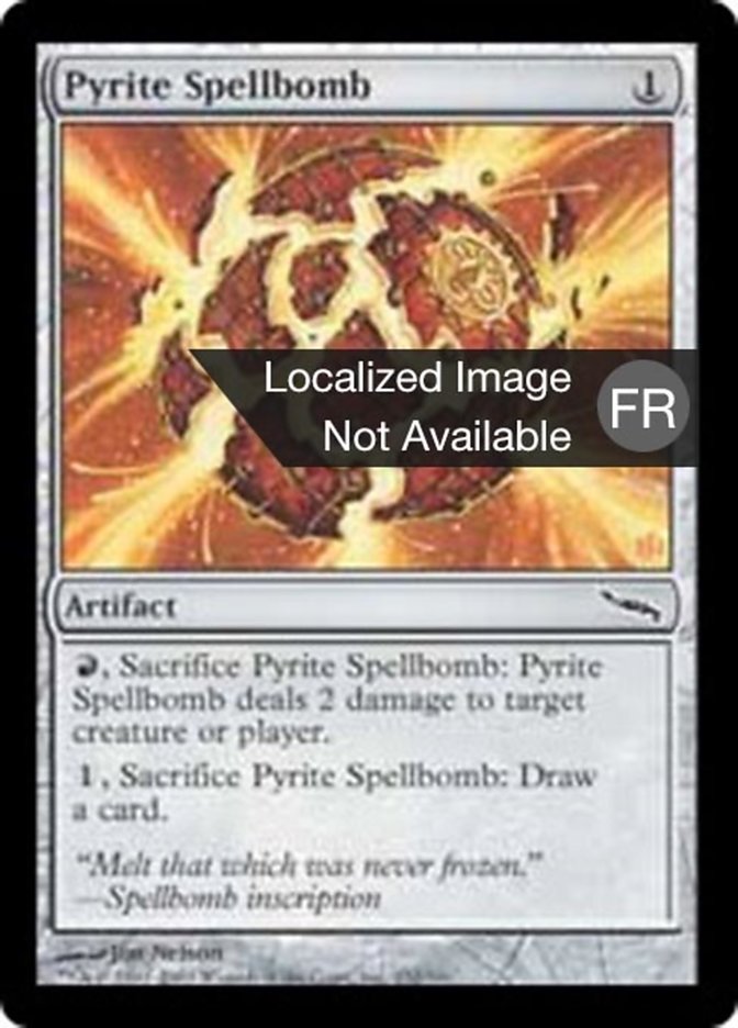 image Bombe à sortilèges de pyrite