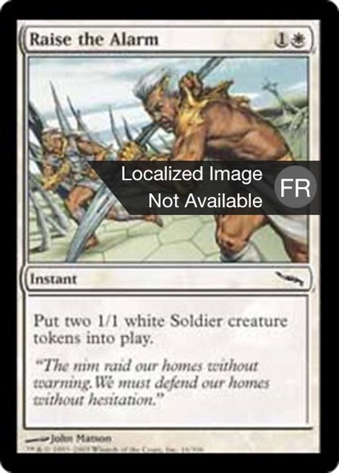 image Sonner l'alerte