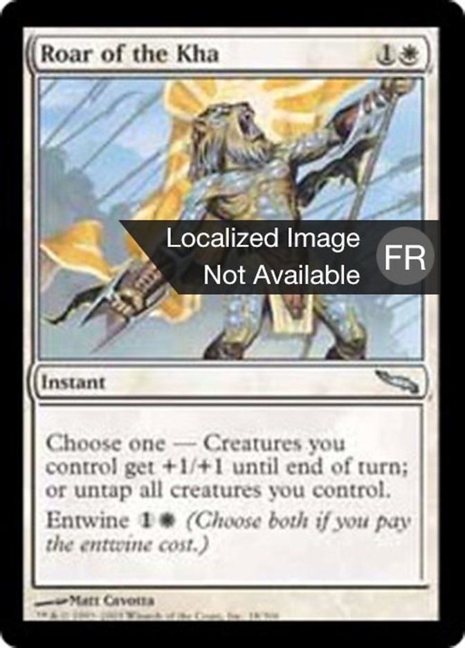 image Rugissement du kha