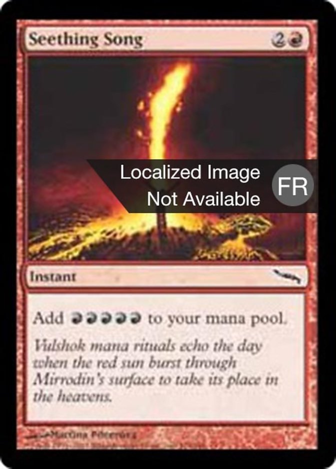 image Chant bouillonnant