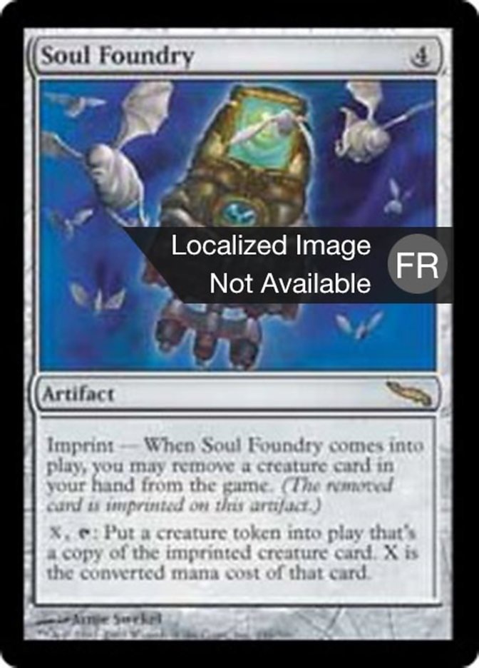 image Fonderie d'âmes