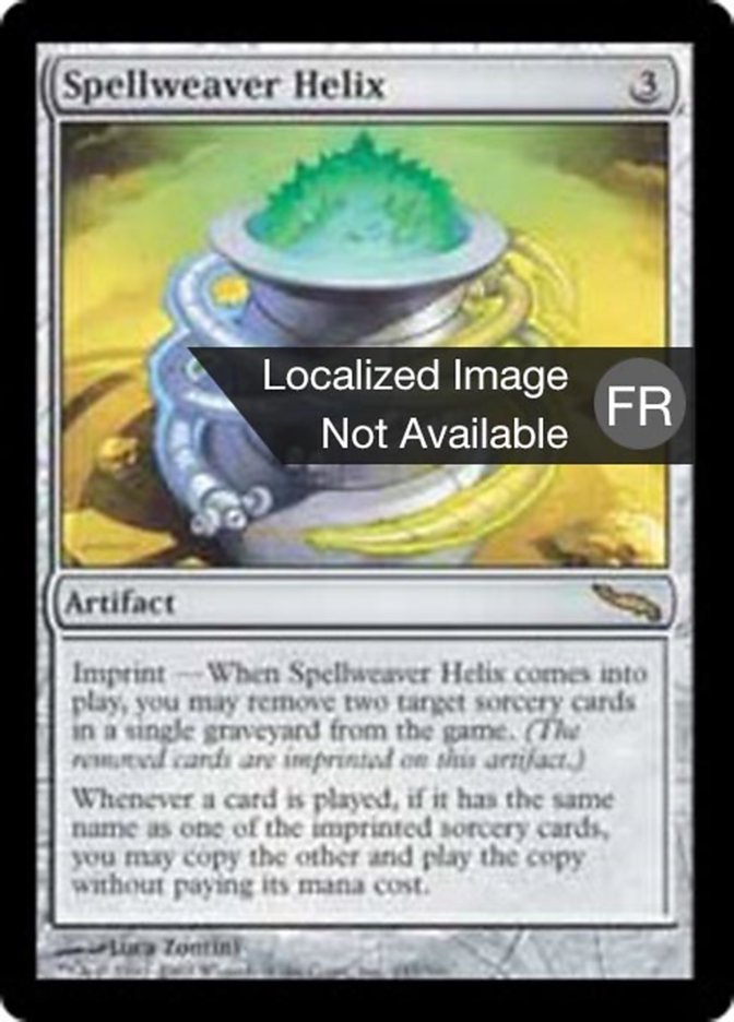 image Hélice tisse-sort