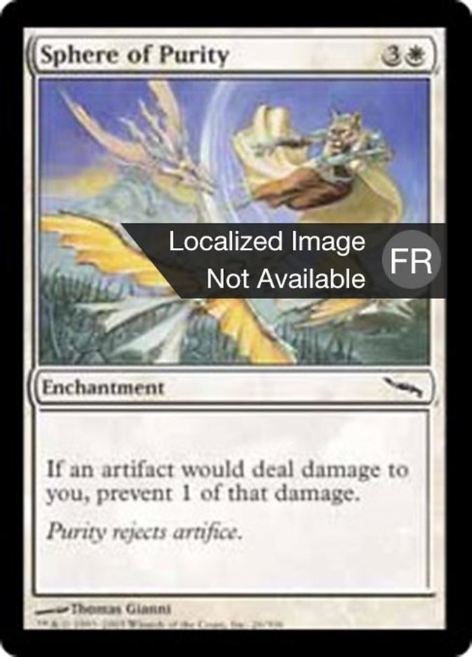 image Sphère de la Pureté