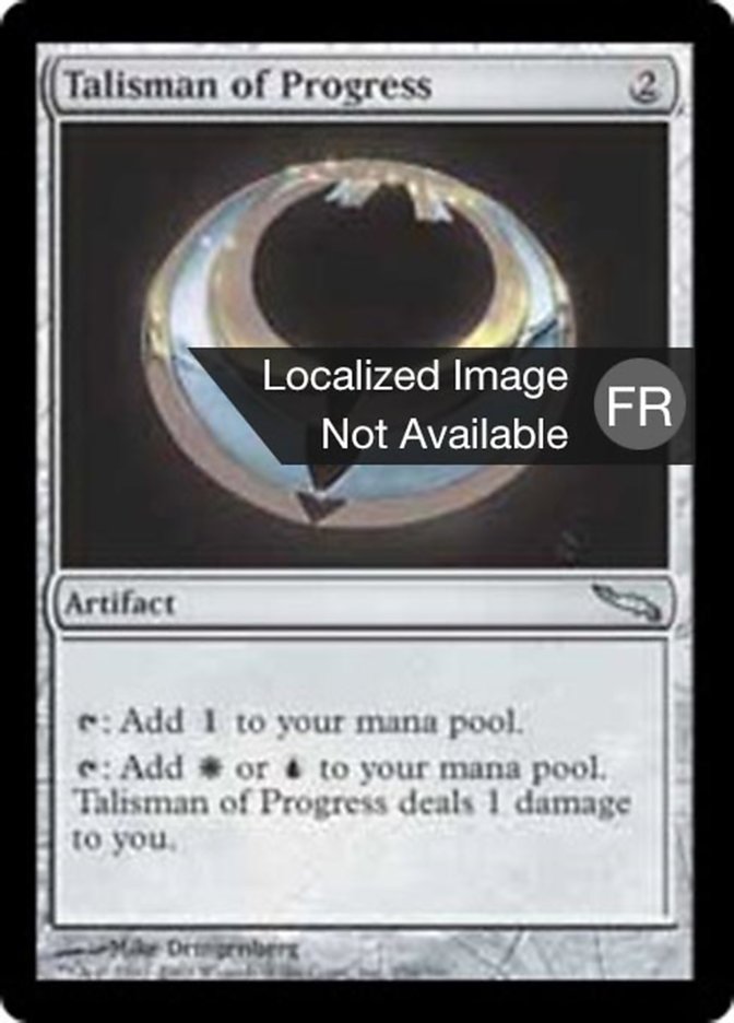 image Talisman de progrès