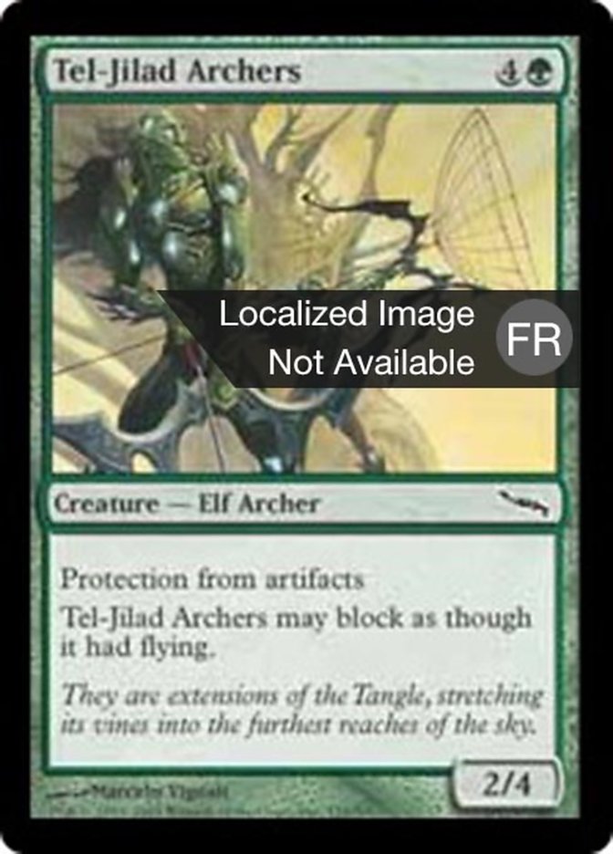 image Archers de Tel-Jilad