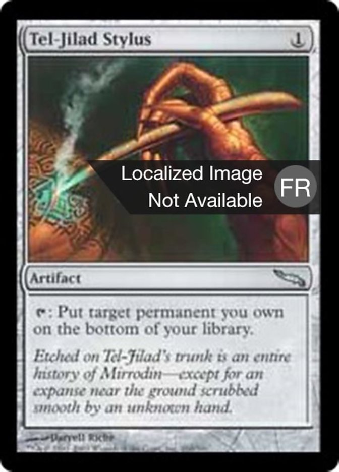 image Stylet de Tel-Jilad