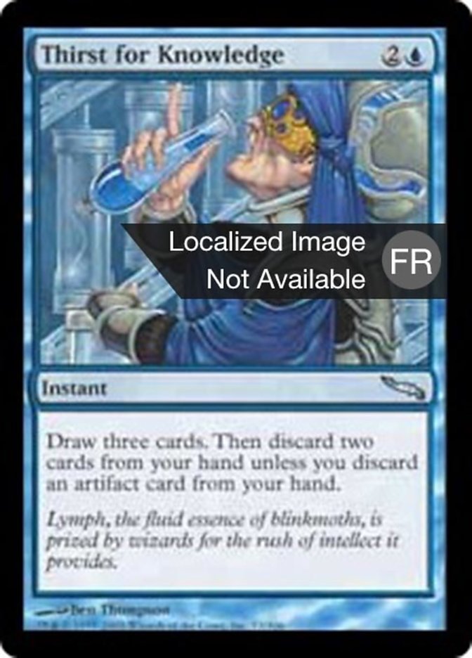 image Soif de connaissance