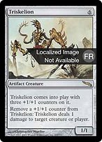 Triskèle