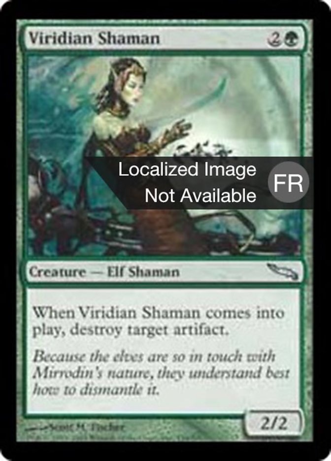 image Shamane viridiane