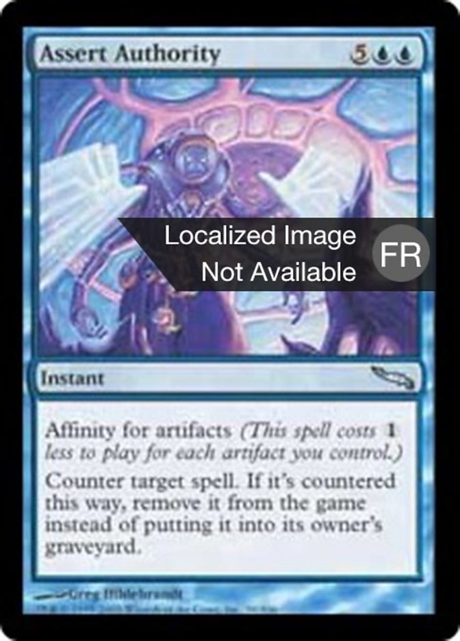 image Affirmation de l'autorité