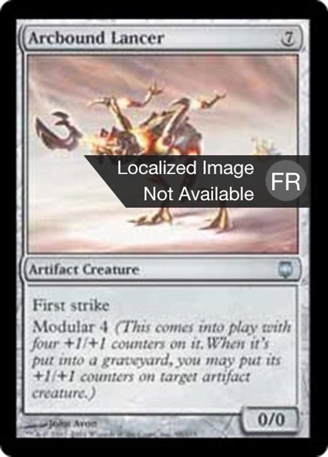 image Lancier entravarc